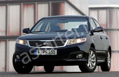 Купить глушитель, катализатор, пламегаситель Kia Magentis II в Москве